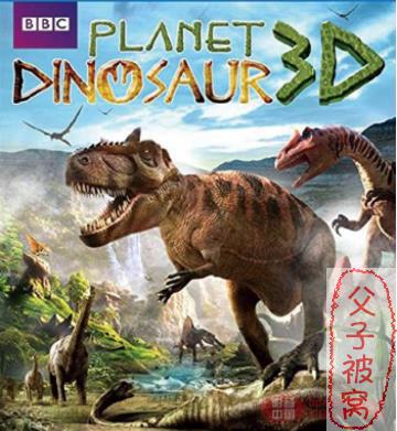 BBC：恐龙星球 全6集中英文字幕