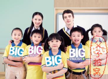 培生朗文教材Big English 1-6级全套(视频+音频+PDF+光盘)