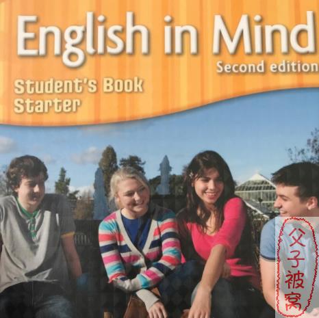 剑桥出版社English in mind(剑桥英语青少版)全套 预备级1-5级  书+练习+音频+白板软件