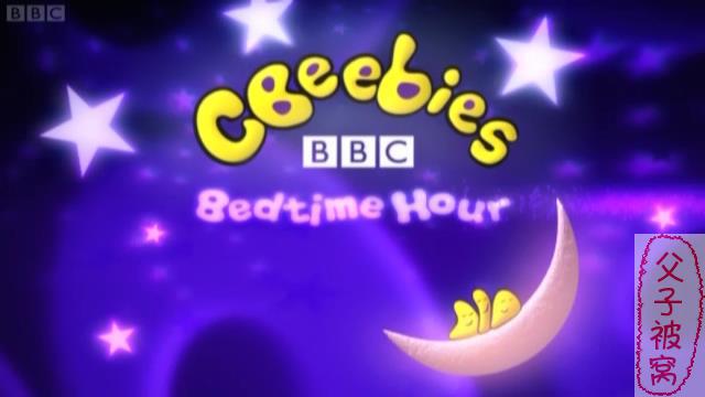 BBC CBeebies Bedtime Stories（BBC儿童睡前故事）1-374集 英文版