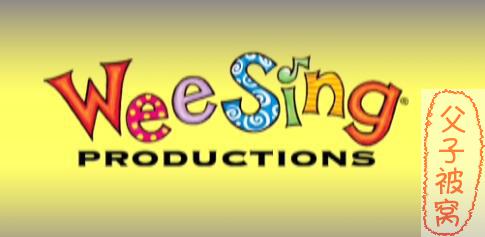 Wee Sing 英语系国家小朋友最喜爱的童谣歌 视频+mp3+使用指南