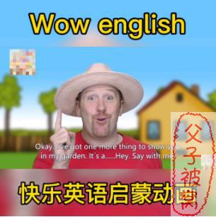 史提夫少儿趣味英语WOWEnglishTV 英语动画310集