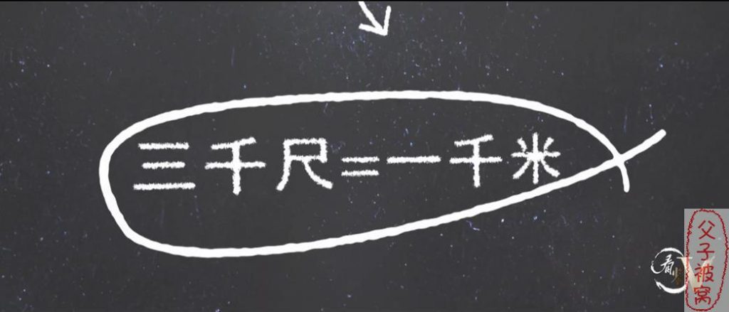 国学启蒙《唐诗大电影 1》10集全 MP3高清视频