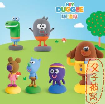 BBC学龄前儿童动画：Hey Duggee 嗨道奇 英文版 第1-3季
