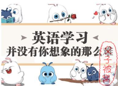 北外曹文：培养孩子成英语学霸 音频+电子书