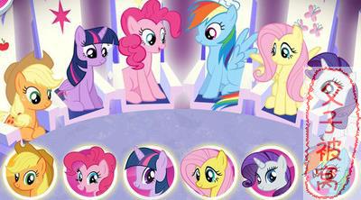 My Little Pony: Friendship is Magic(小马宝莉) 英文版 1-8季全195集无字幕