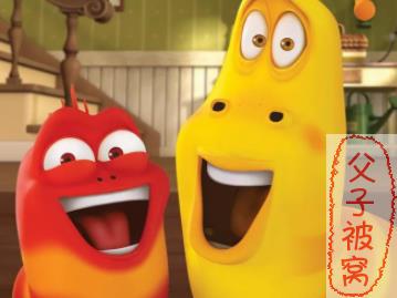 搞笑无对白动画短片:《爆笑虫子 LARVA》1080p超高清合集版