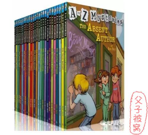 美国经典儿童侦探小说系列：《A to Z Mysteries神秘案件》(全26册) 电子书+音频