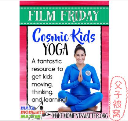 英语原声儿童瑜珈早教节目《Cosmic Kids Yoga》(14集全) MP4视频
