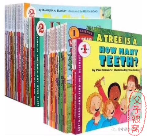 史上最棒的自然科普启蒙绘本：《Let’s Read And Find Out Science》 118册 PDF+音频