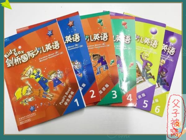 Kids Box剑桥国际少儿英语教材全6册 电子书+音频