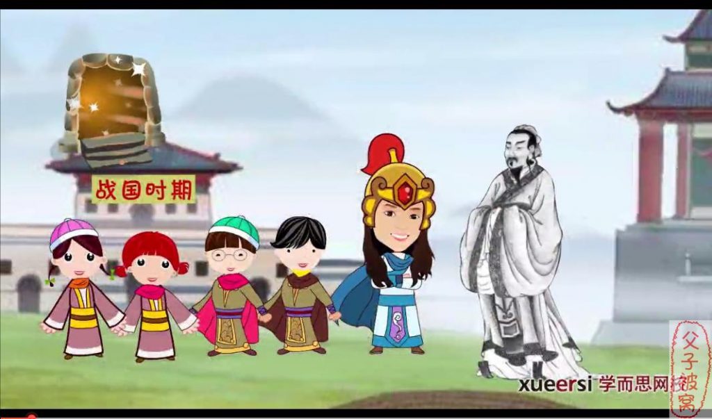 大语文学堂:国学经典《孟子》视频课程 MP4格式
