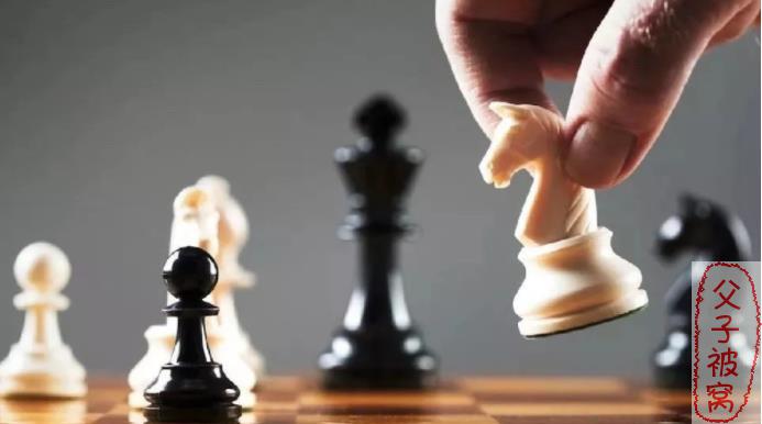 国际象棋基础残局教学视频 19集(全)