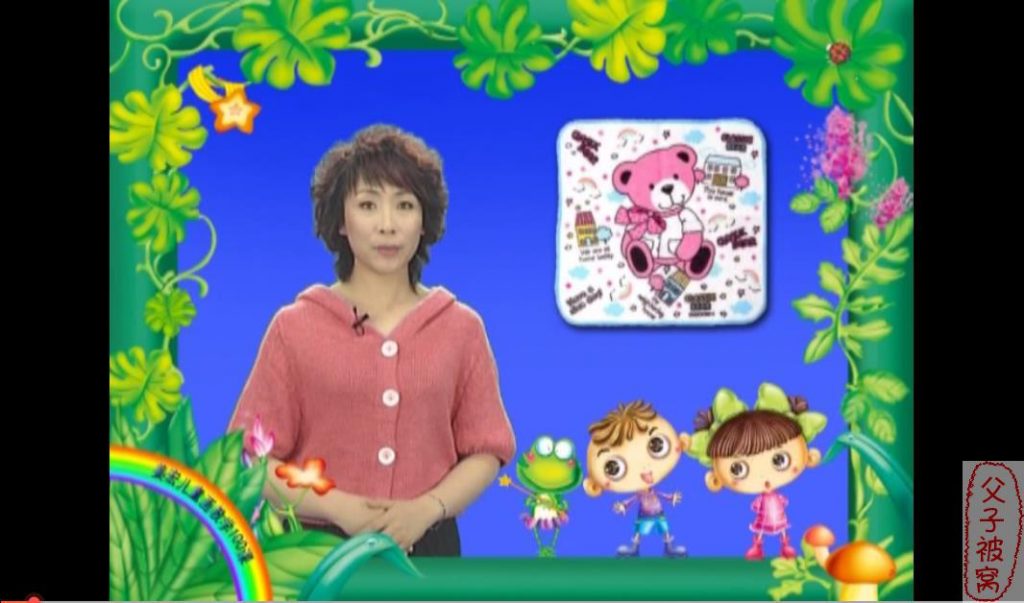 《姜宏儿童画教学100课》教学视频 MPG格式