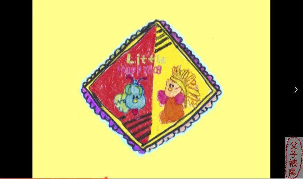 《姜宏儿童画教学100课》教学视频 MPG格式