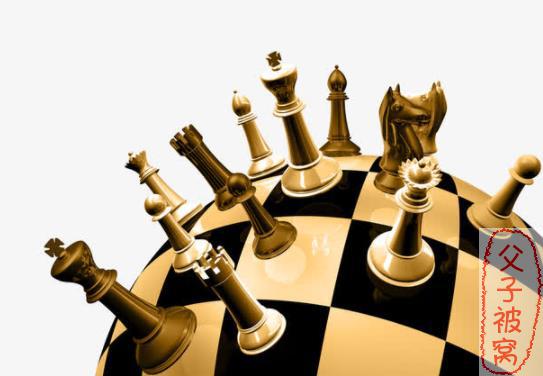 小博士学国际象棋教学视频 2VCD合1