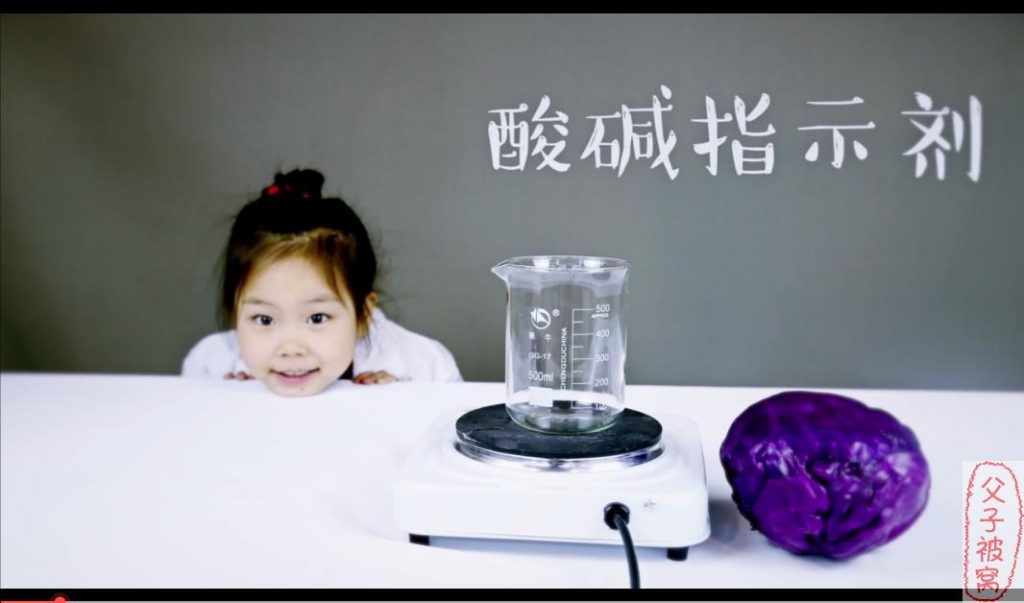 少儿趣味科普视频《德拉少儿科学实验室》(共42讲) mp4格式