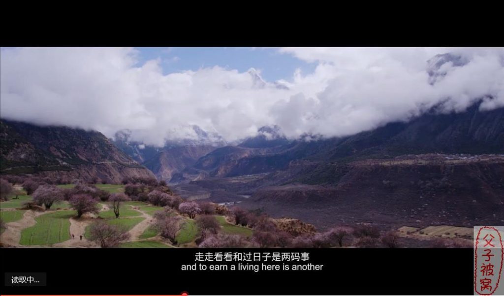 《最美中国 》第二季 (全12集)  1080P mp4格式