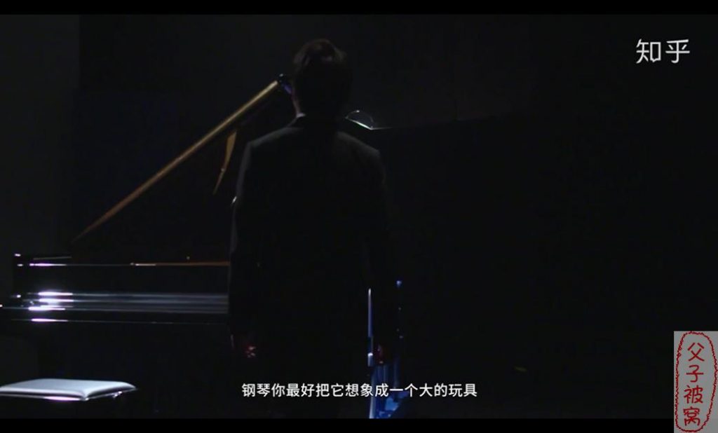 《郎朗钢琴课:从入门到进阶的音乐大师课》(共30课时) mp4视频