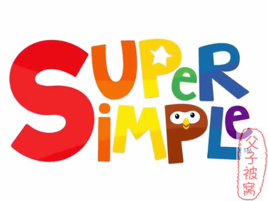 Super Simple 字母自然拼读A-Z视频(共26集) MP4格式