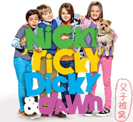 儿童家庭情景剧《nicky ricky dicky and dawn》(第1季) 英文原版 MKV格式