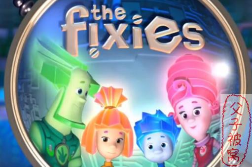 《The fixes 螺丝钉》英文版 (一、二季)60集全 720P 英文字幕