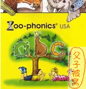 自然拼读教材《Zoophonia’s Kids》(1-7册)PDF+MP3
