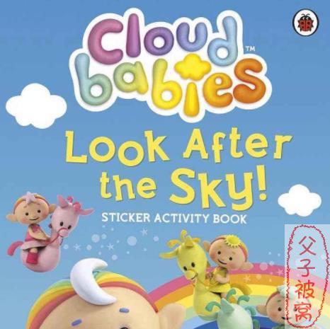 《云彩宝宝  Cloudbabies》(共51集)英文版带字幕 附音频