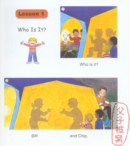 《典范英语》(1-9级) PDF+MP3音频