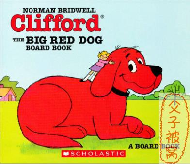 《大红狗Clifford the Big Red Dog》(94集全) 英文版带字幕 MP4格式