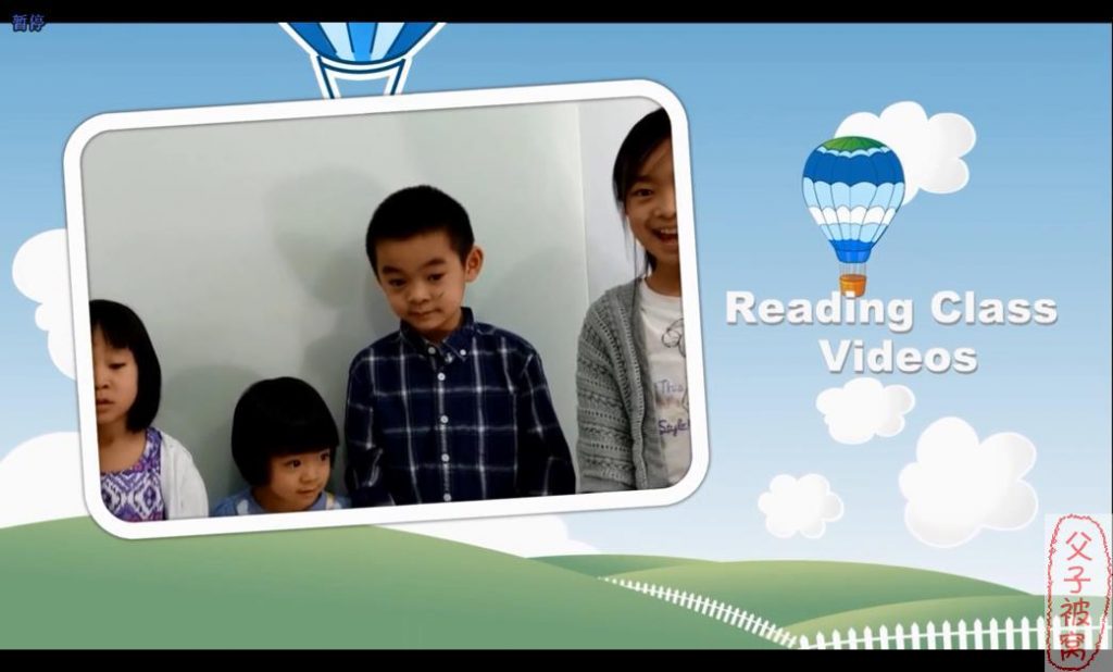 《小老师自然拼读》教学视频 共72节课