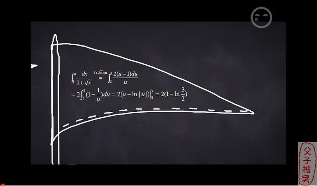 上海明珠小学自编思维训练奥数教材:《智慧数学》教学视频(共180节) FLV格式