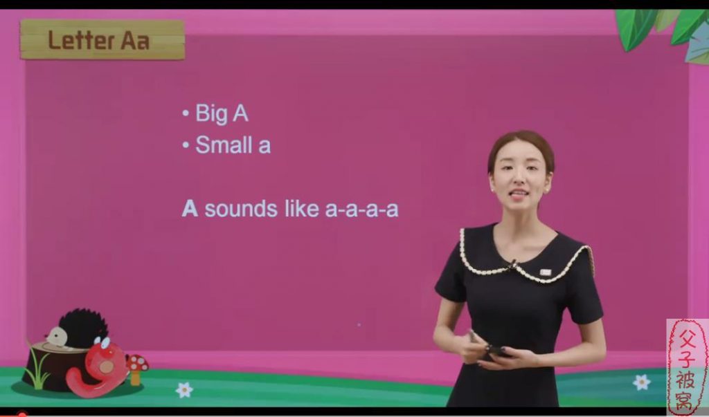 步步高视频教程《自然拼读法学单词》(138集全) mp4格式