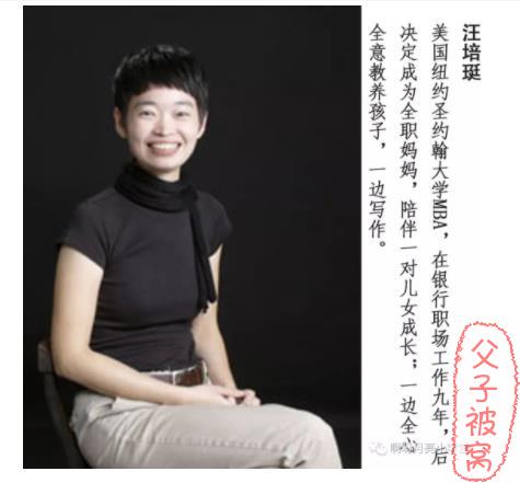 《汪培珽英文书单1-6阶段全套》附音频mp3