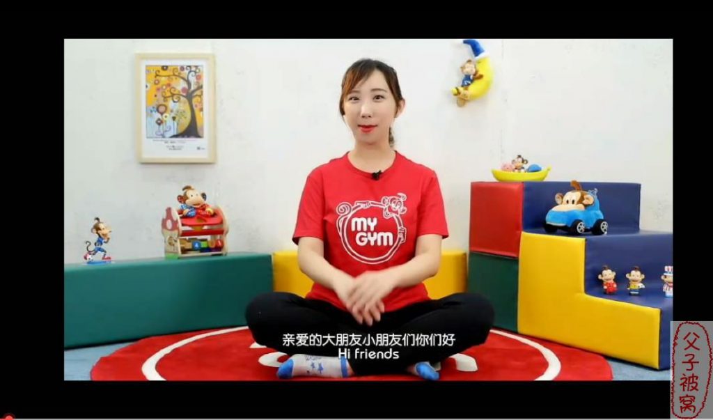 《美吉姆欢动课经典英文儿歌》(共50集) MKV视频