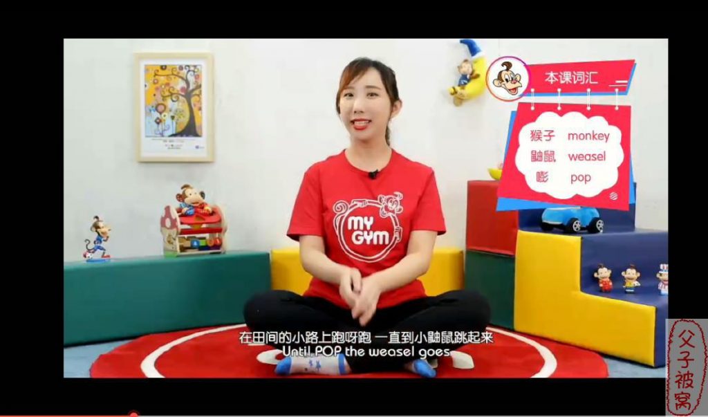 《美吉姆欢动课经典英文儿歌》(共50集) MKV视频