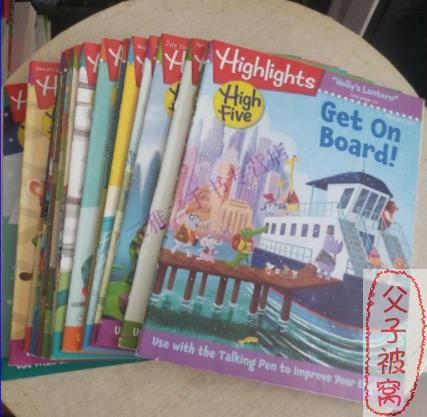 Highfive儿童英语杂志（2-6岁）2016-2019年