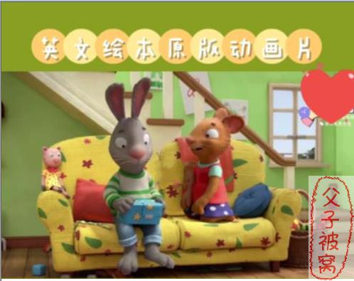 《波西和皮普 Pip and Posy》动画片 共20集 英文字幕