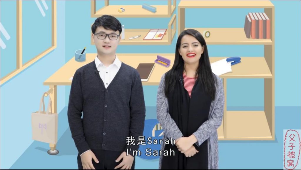 《图样大脑:小学单词全记牢》教学视频 共80节 MP4