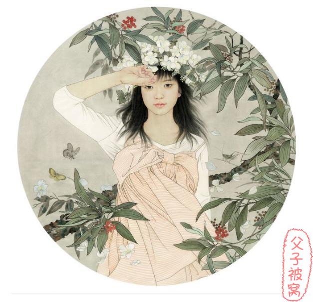 《沈亚洲：工笔人物画》视频课程 共105集