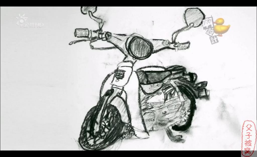 日本美育节目《艺术-啊!设计》共20集