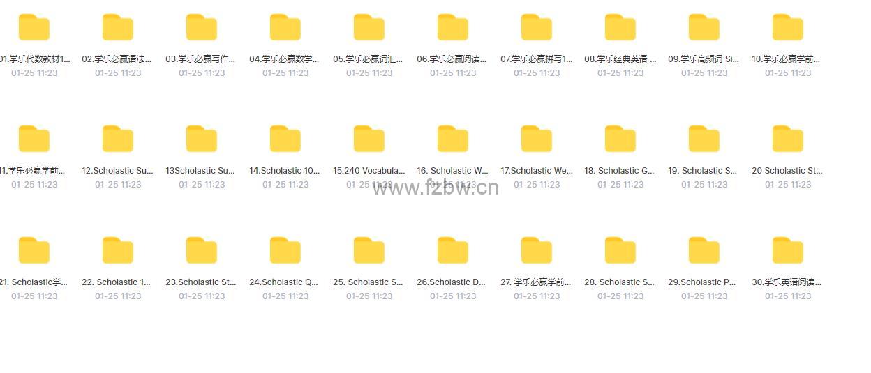 Scholastic学乐系列全套 共30套