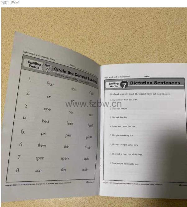 每日一练3000词worksheet(G1-G5含答案) by VeraTan