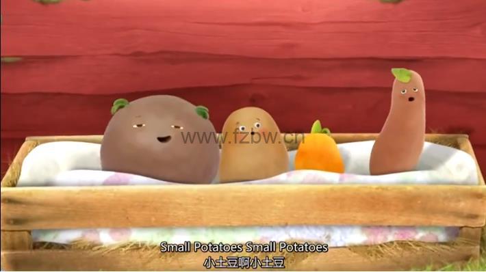 BBC英语启蒙动画《爱唱的小土豆 Small Potatoes》共33集 英文版