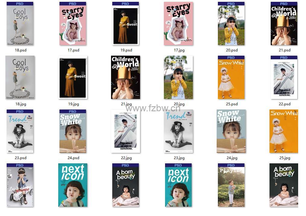 小孩摄影照片写真相册素材合集