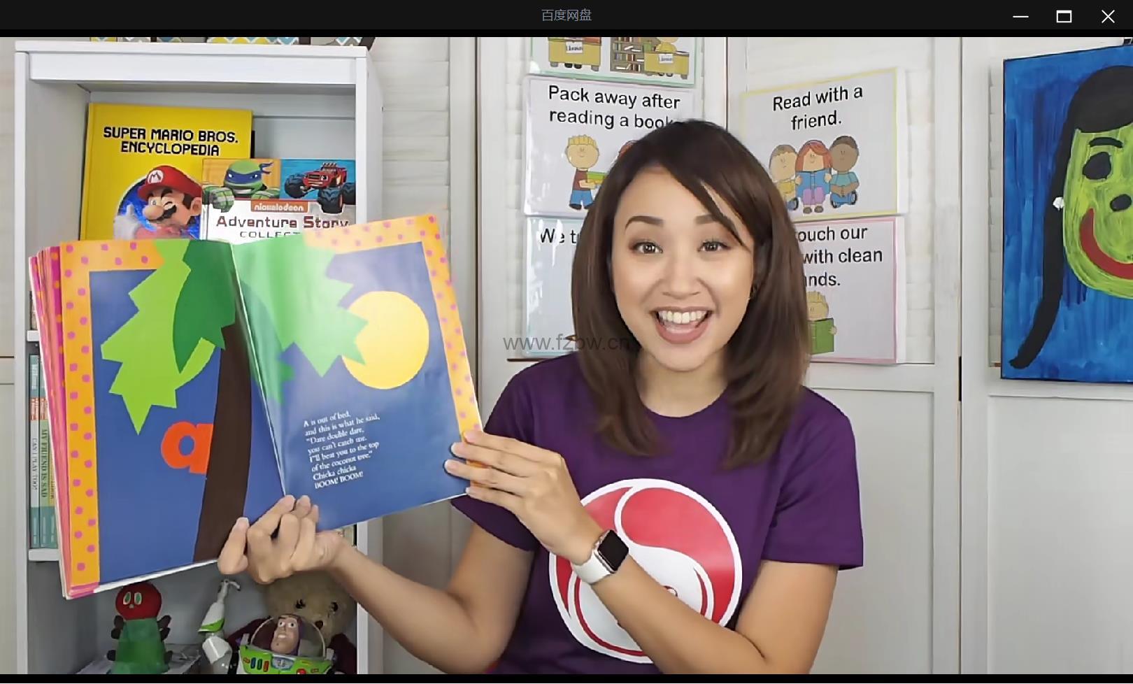 Teacher Celine英语启蒙外教视频