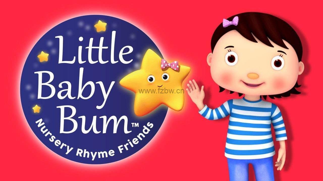 英文启蒙儿歌Little Baby Bum 全5季 英文字幕 附音频