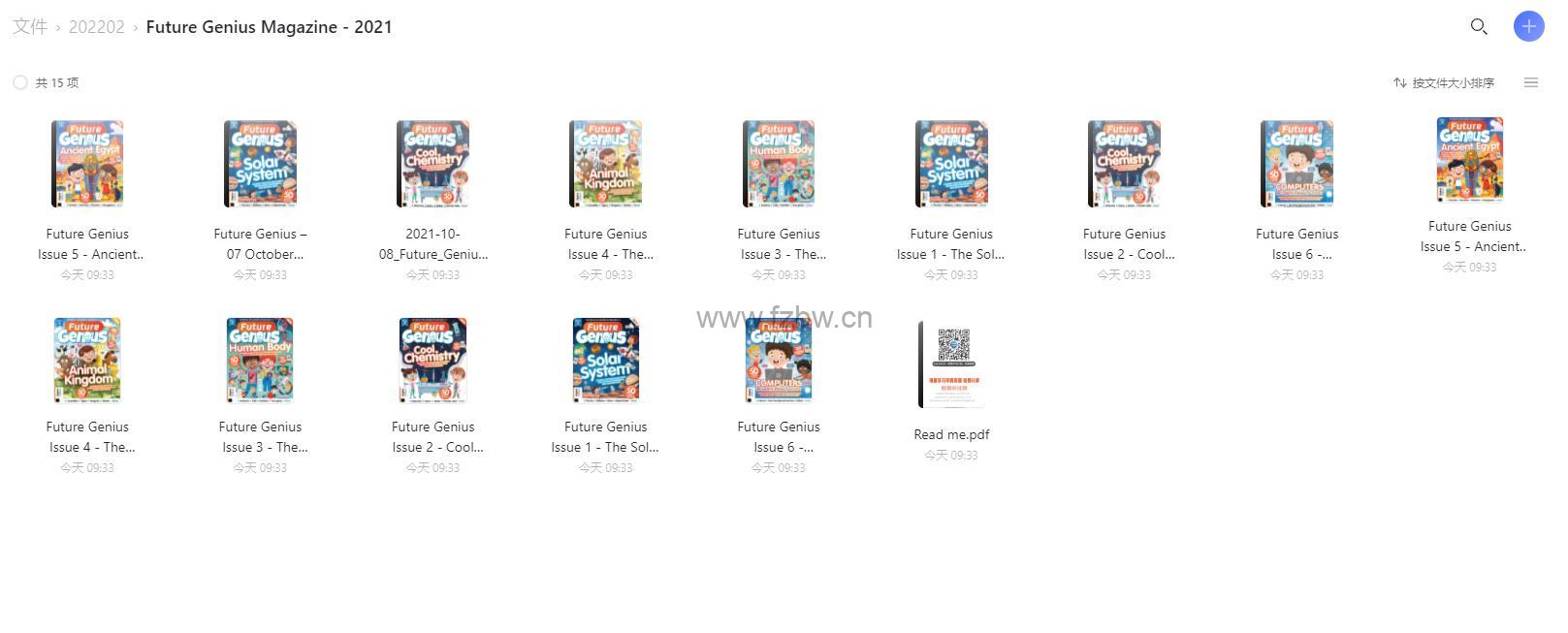精美科普杂志《Future Genius》 2021全年电子版 PDF格式
