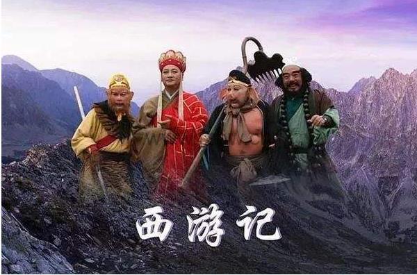 86版西游记英文配音版 共25集+续集16集