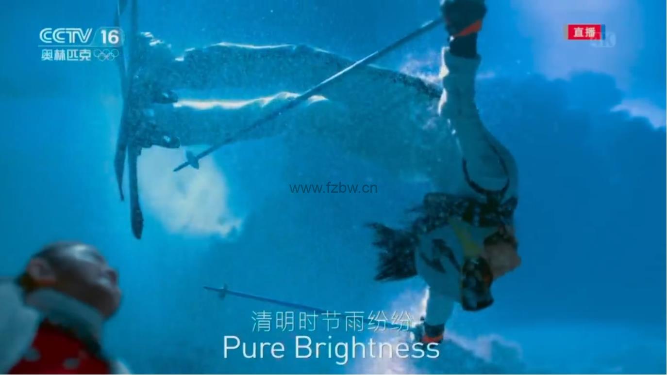 《二十四节气倒计时高清视频》 无解说学习版